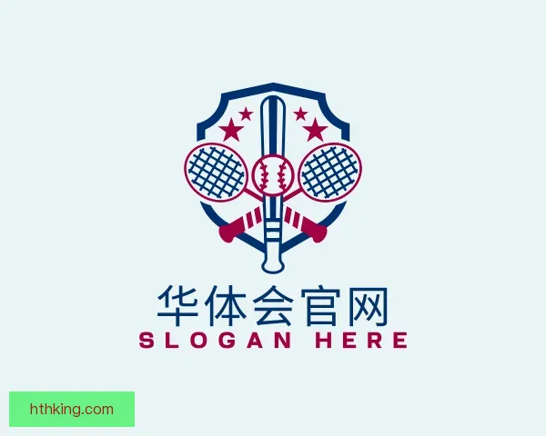 介绍华体会官网